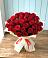Букет 29 Красных роз в Белорецке