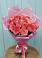 Букет 15 Розовых роз Равель в Белорецке