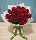 Букет Красные розы в Белорецке