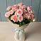 Букет Розовый шарм в Белорецке