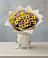 Букет цветов из: Хризантемы в Белорецке
